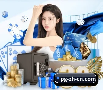 从此观赛更有深度（PG）